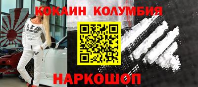 ECSTASY Изобильный