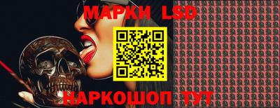 ECSTASY Изобильный