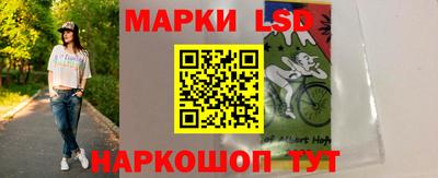 прущий лед Ирбит