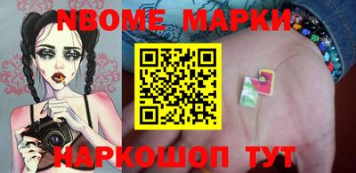 прущий лед Ирбит