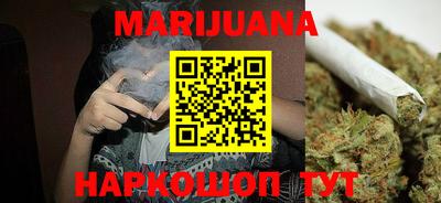 наркотики Ипатово