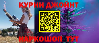 прущий лед Ирбит