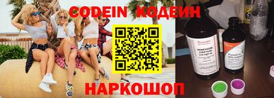 прущий лед Ирбит