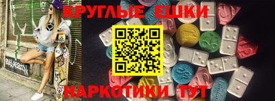 прущий лед Ирбит