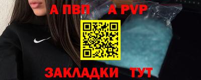 прущий лед Ирбит