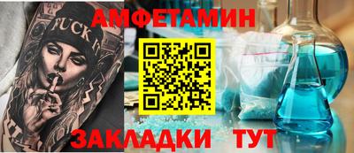 прущий лед Ирбит