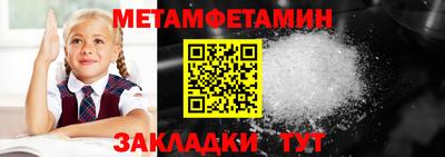прущий лед Ирбит
