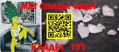 прущий лед Ирбит