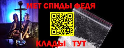 наркотики Ипатово