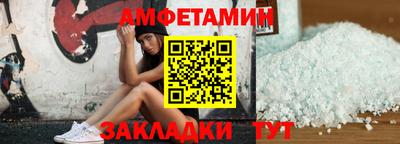 ECSTASY Изобильный