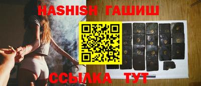 ECSTASY Изобильный