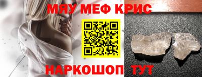 ECSTASY Изобильный