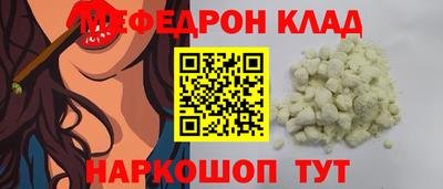 ECSTASY Изобильный
