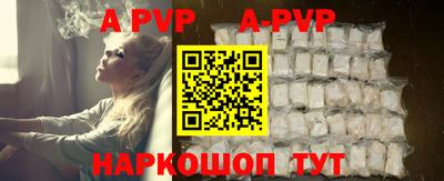 прущий лед Ирбит