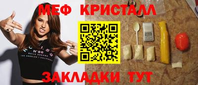 ECSTASY Изобильный